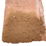 шамотна глина   являє собою глину, обпалену при високій температурі (більше 340 градусів) і перемелені в порошок