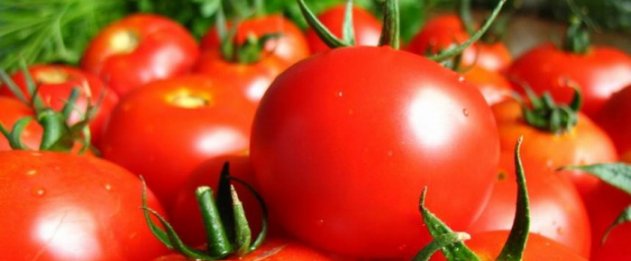 Округлі помідори, червоного кольору з 90г