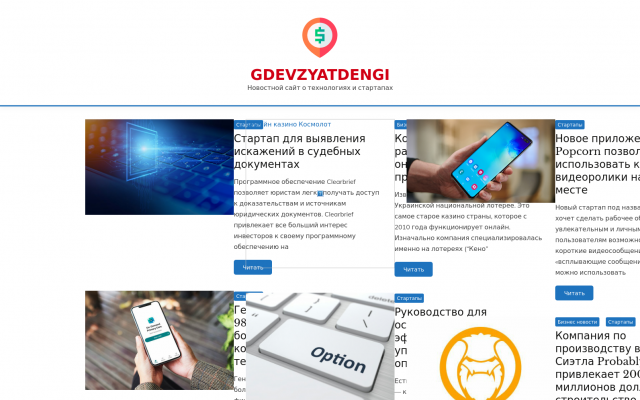 особенности работы надежного онлайн-казино и его преимущества особенности работы надежного онлайн-казино и его преимущества