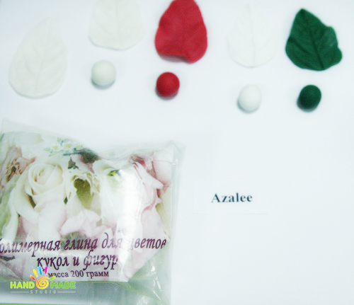 Azalеe - не дуже відома самозастивающая полімерна глина